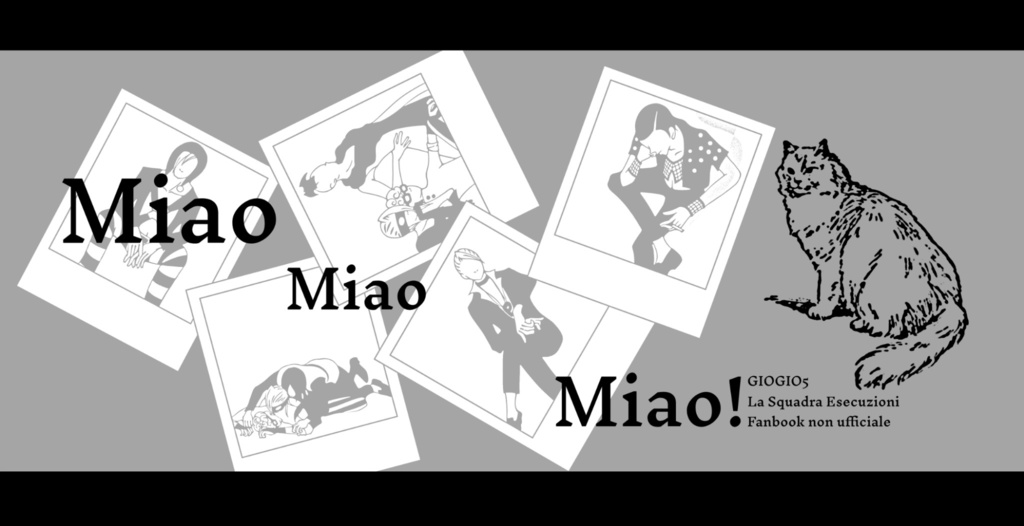 Miao Miao Miao!