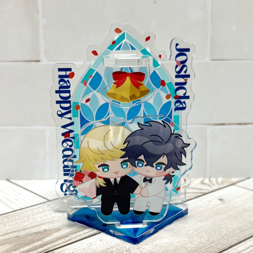 ジョシュクラ ウェディングアクスタ