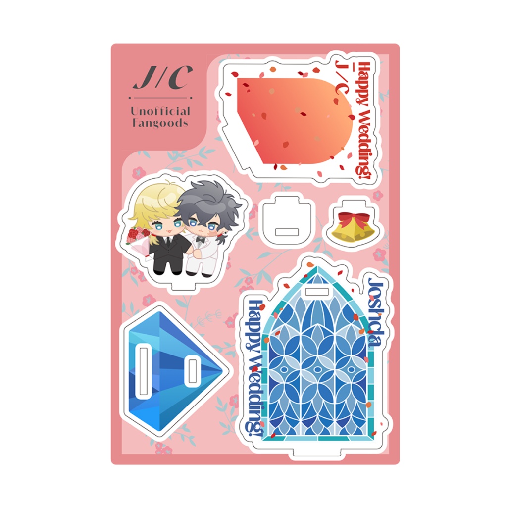 ジョシュクラ ウェディングアクスタ