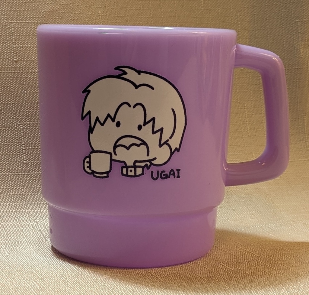 うがいコップ