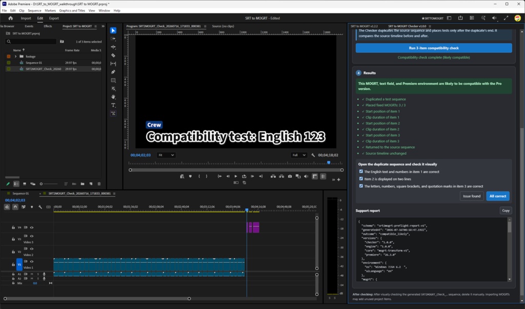 テロップ一括配置プラグイン(Premiere製MOGRTも対応)の動作確認専用ツール「SRT to MOGRT Preflight」【無料】