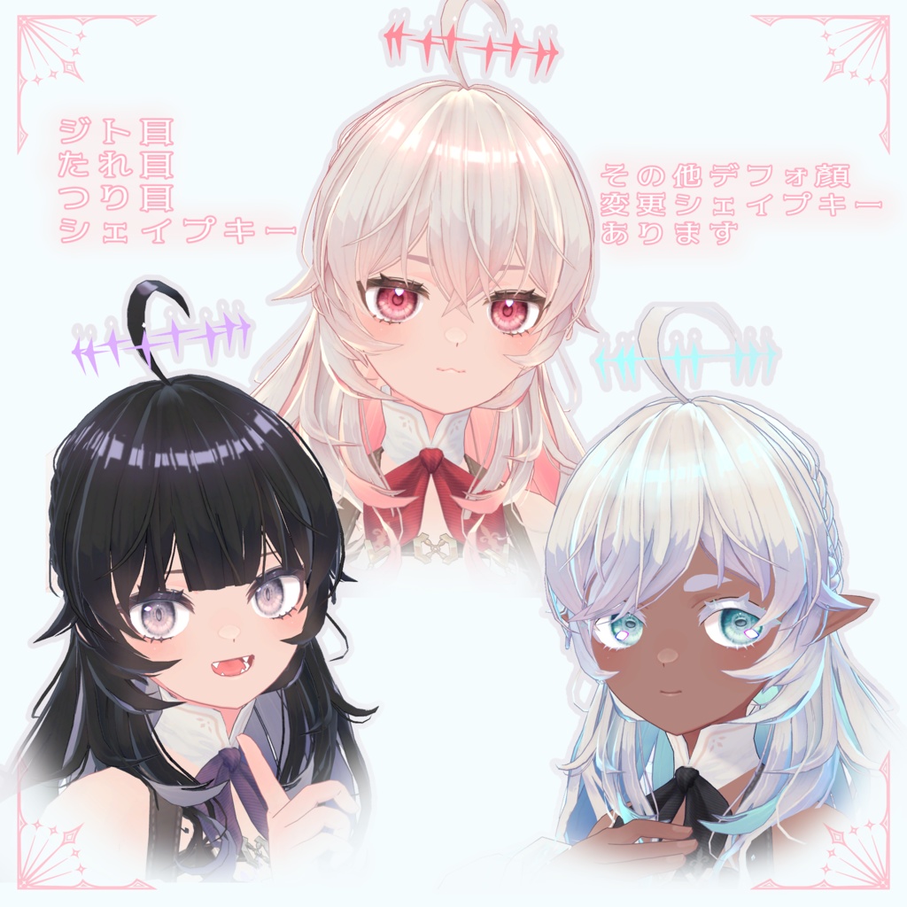 【オリジナル3Dモデル】テレサ-Teresa-