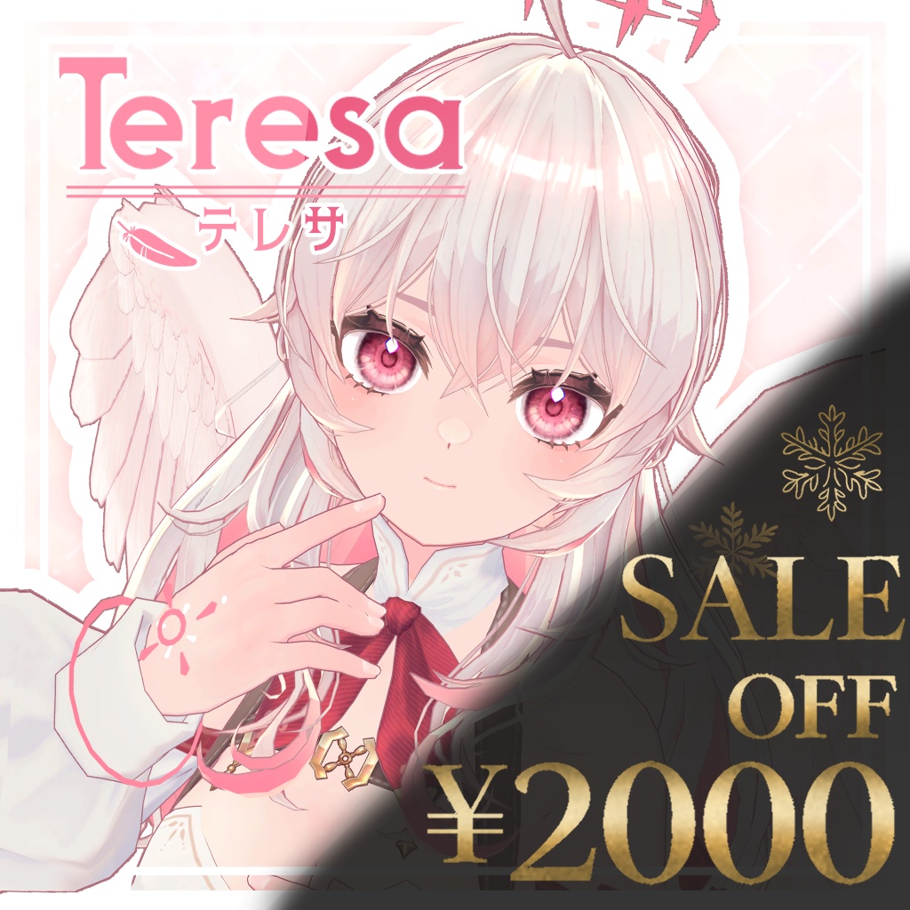 【オリジナル3Dモデル】テレサ-Teresa-
