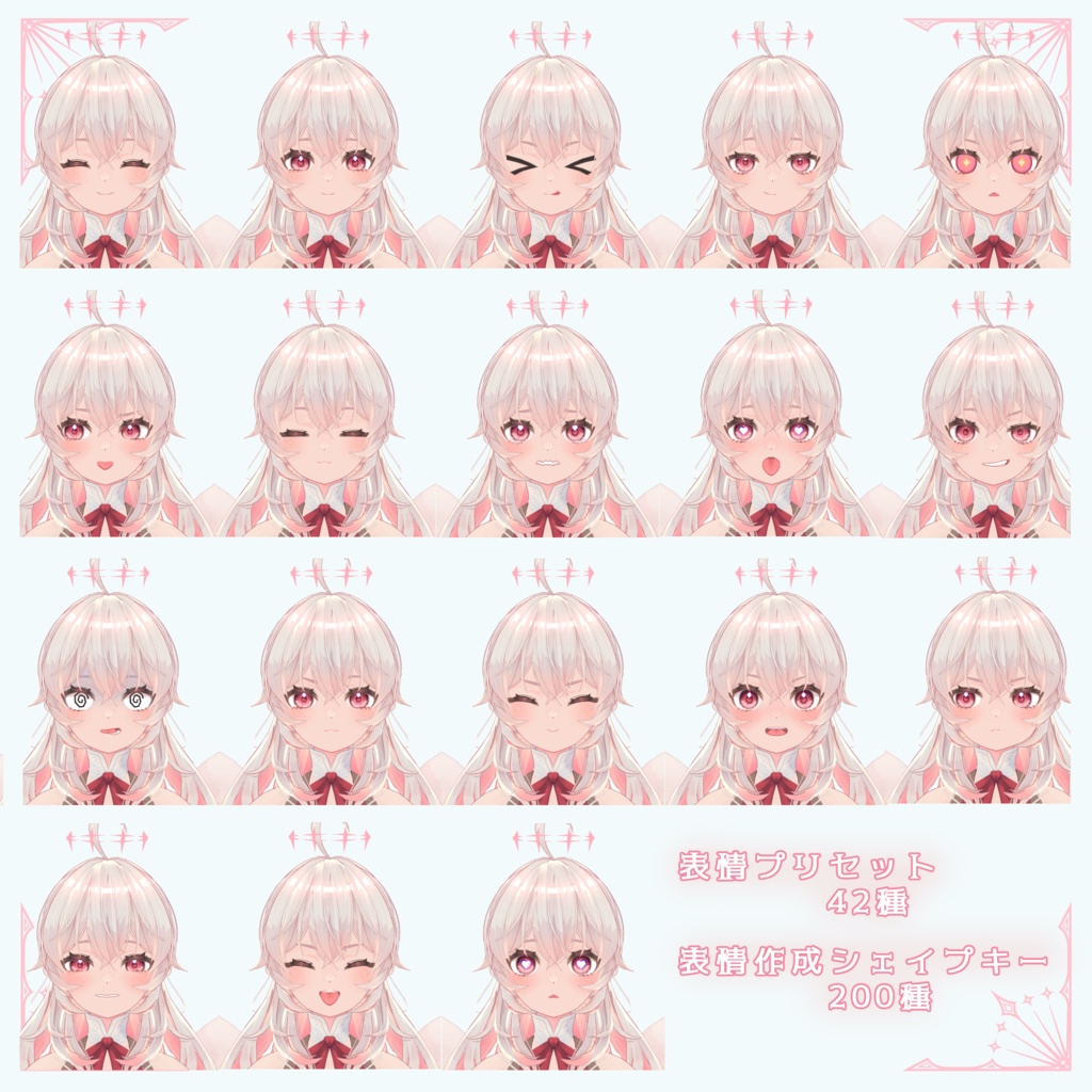 【オリジナル3Dモデル】テレサ-Teresa-