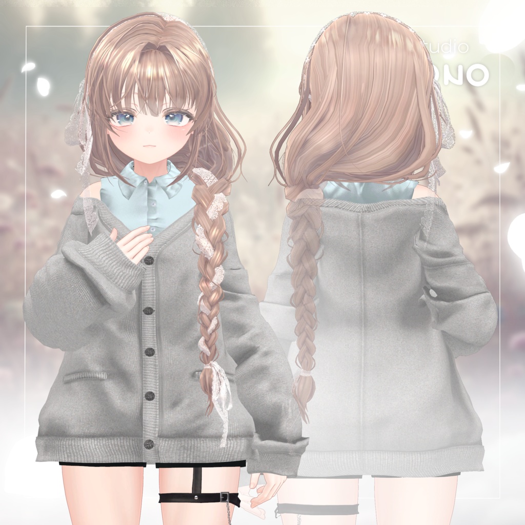 【 アンニュイおさげヘア 】for Female