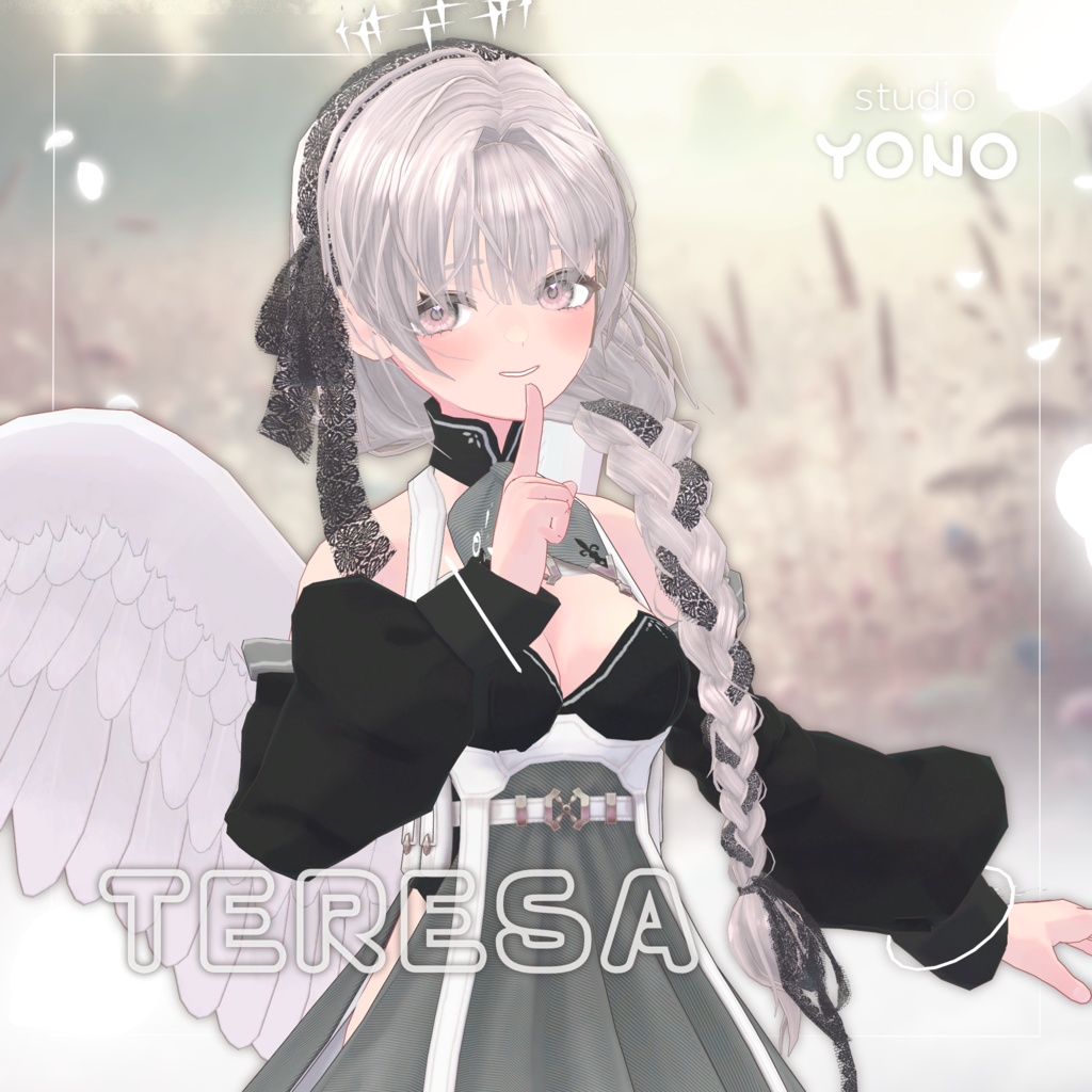 【 アンニュイおさげヘア 】for Female