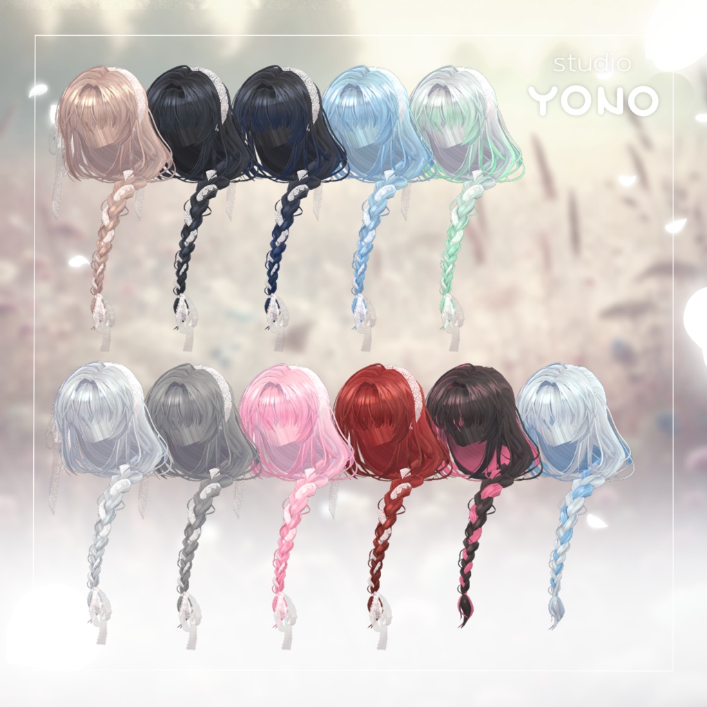 【 アンニュイおさげヘア 】for Female