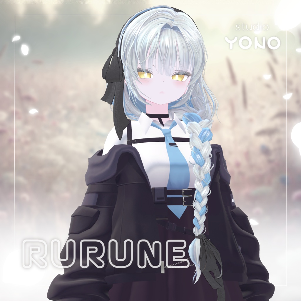 【 アンニュイおさげヘア 】for Female