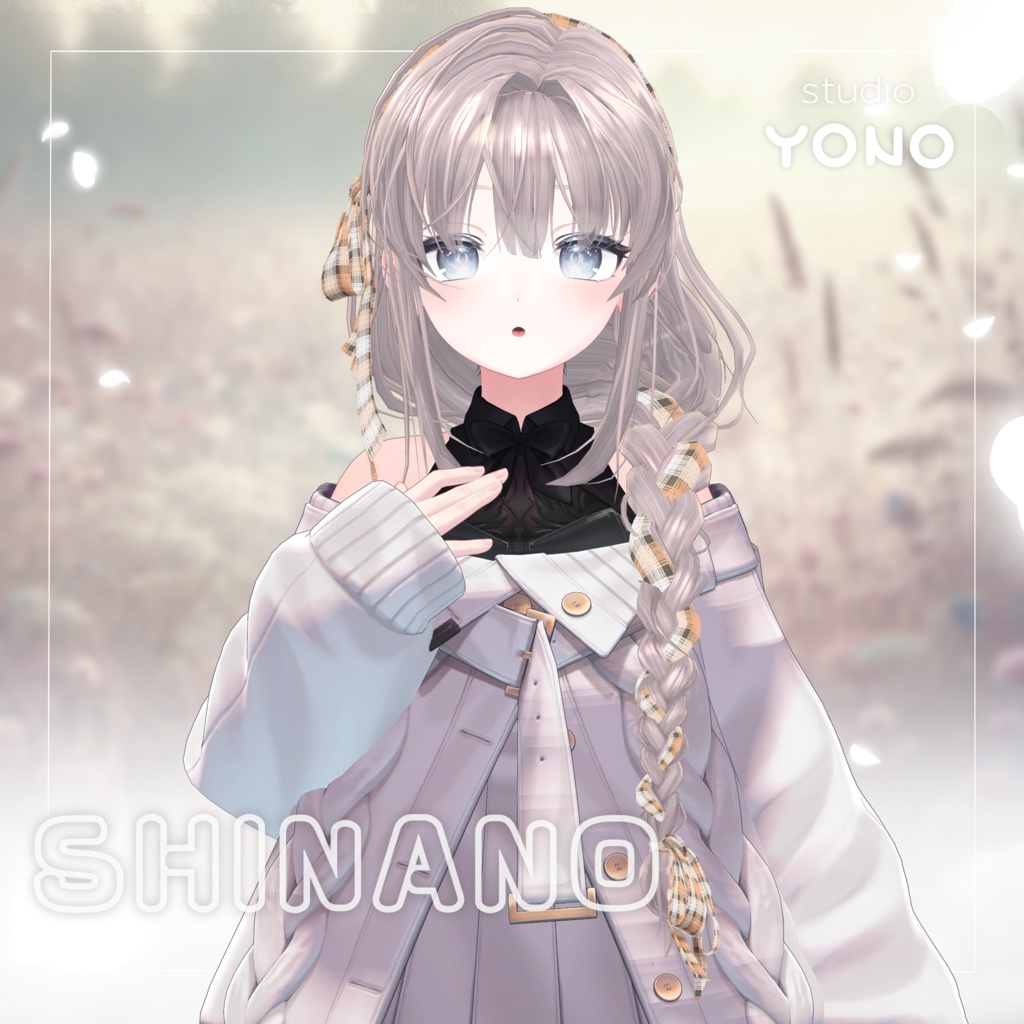 【 アンニュイおさげヘア 】for Female