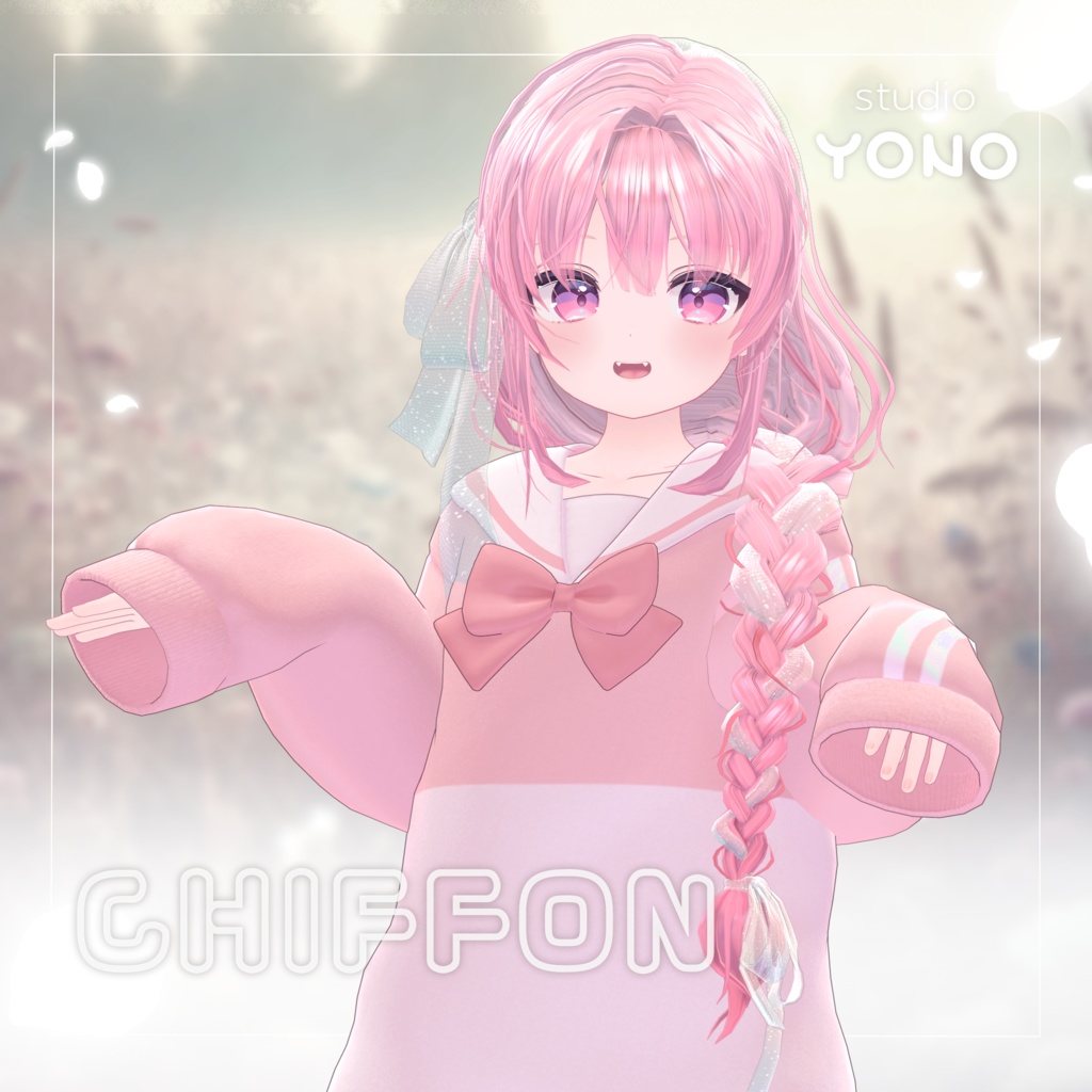 【 アンニュイおさげヘア 】for Female