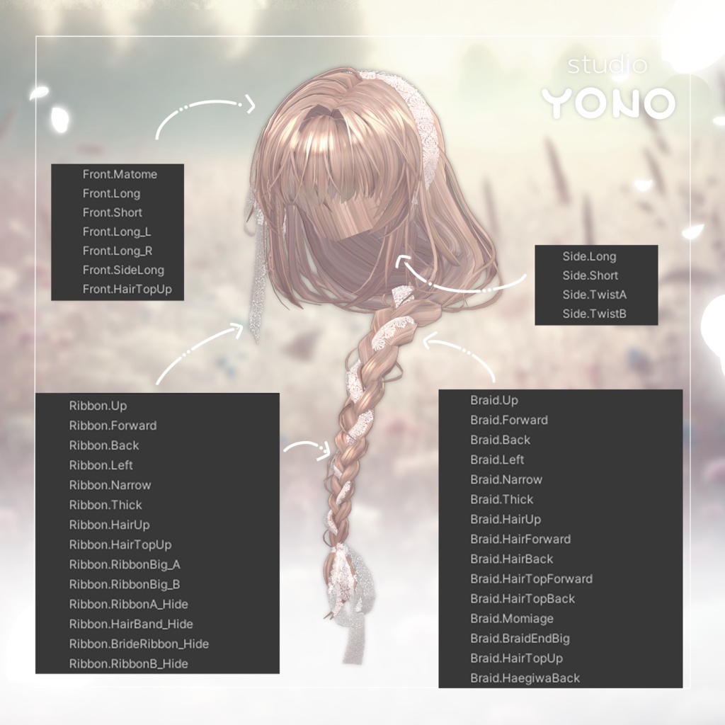 【 アンニュイおさげヘア 】for Female