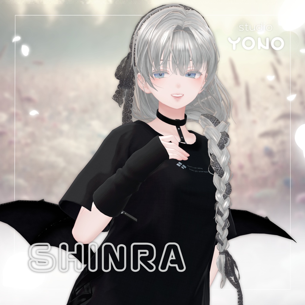 【 アンニュイおさげヘア 】for Female