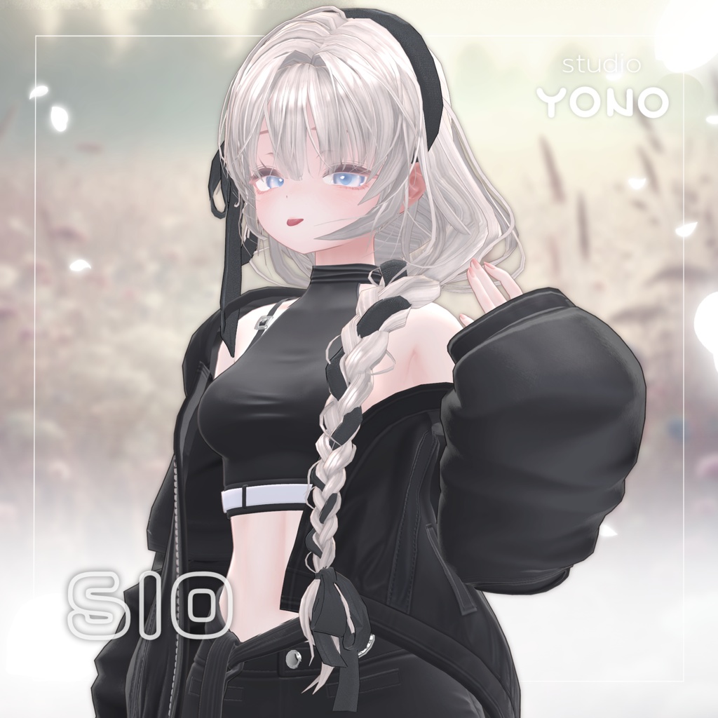 【 アンニュイおさげヘア 】for Female