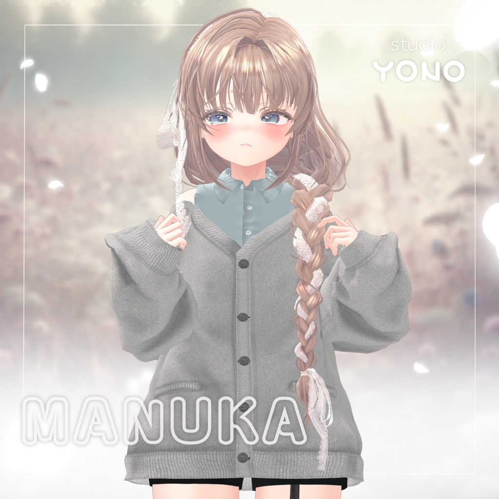 【 アンニュイおさげヘア 】for Female