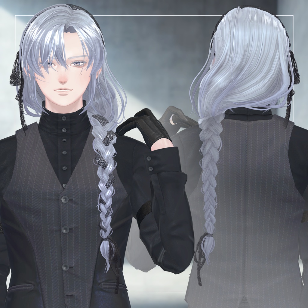 【 アンニュイおさげヘア 】for Male