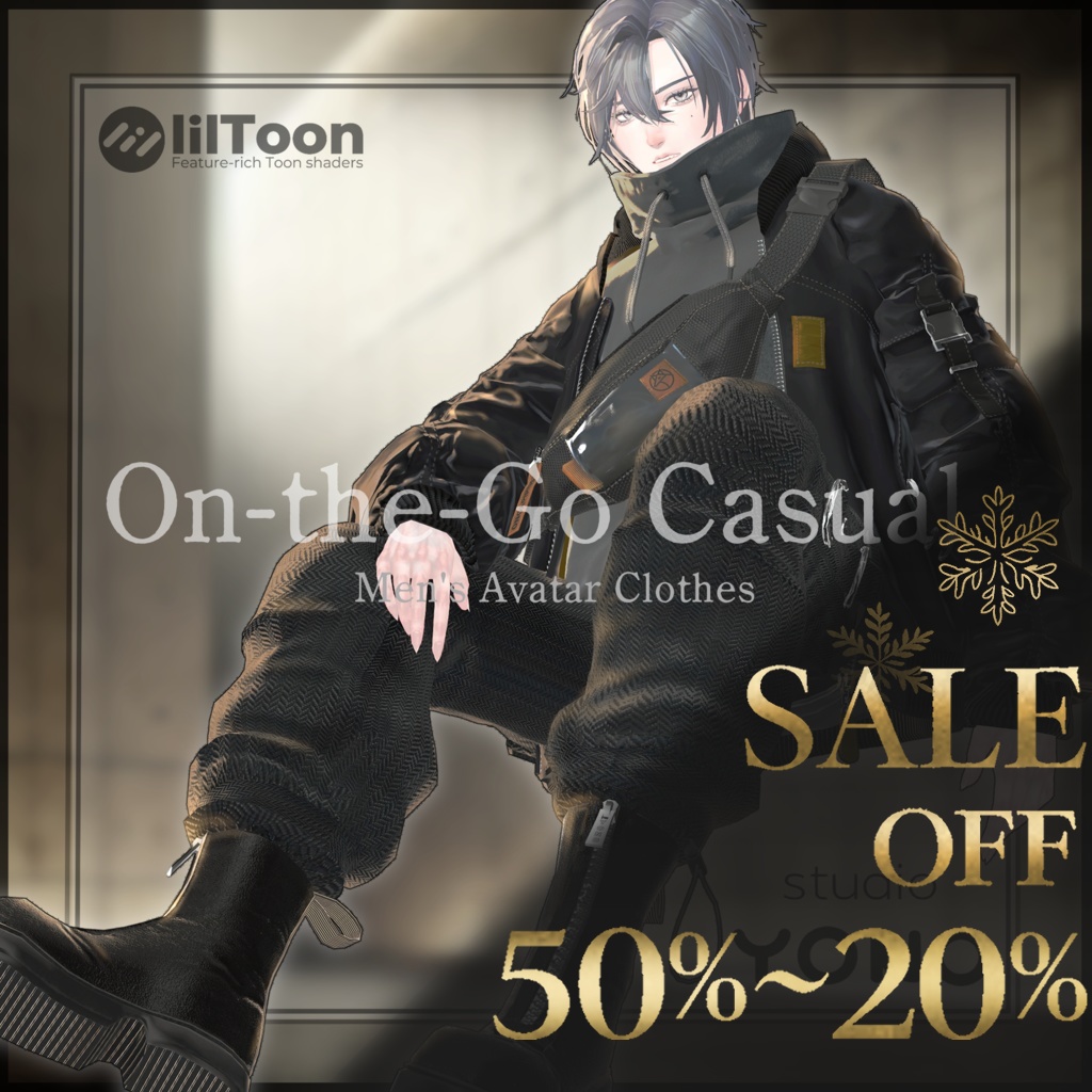 【5アバター対応】On-the-Go Casual【MA対応】