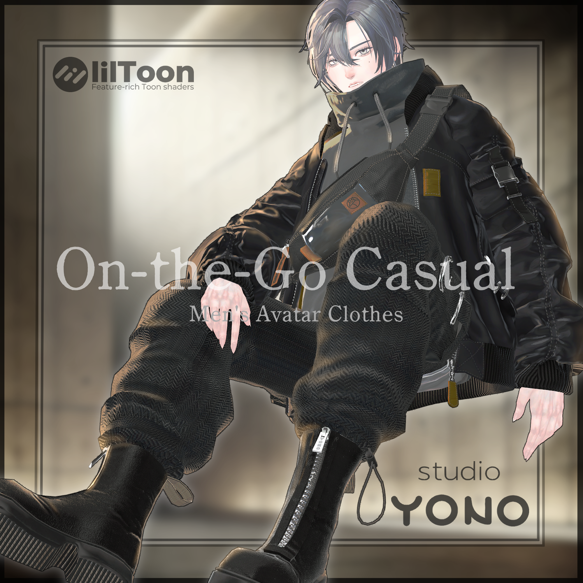 【5アバター対応】On-the-Go Casual【MA対応】
