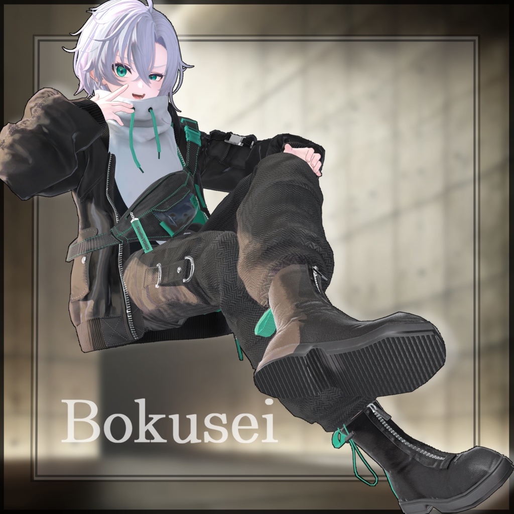 【5アバター対応】On-the-Go Casual【MA対応】