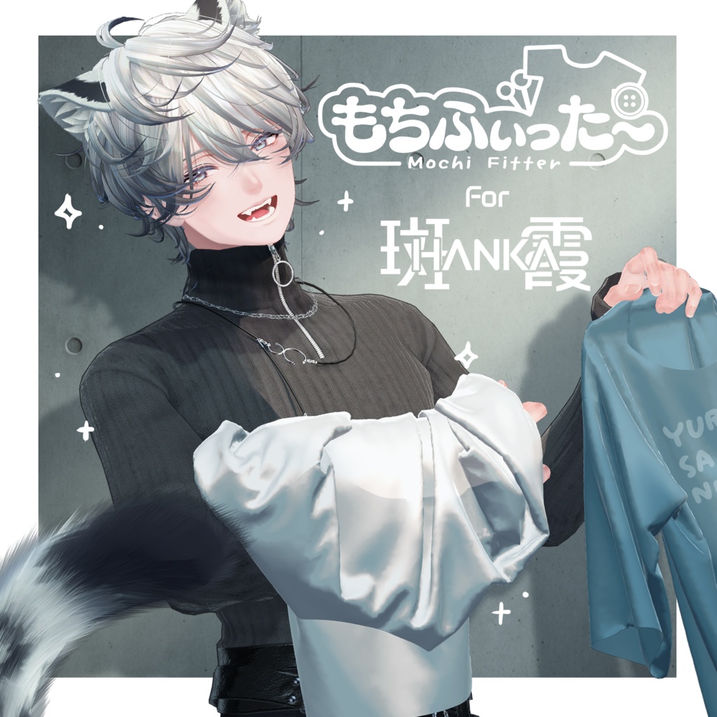 【オリジナル3Dモデル】斑霞-Hanka-