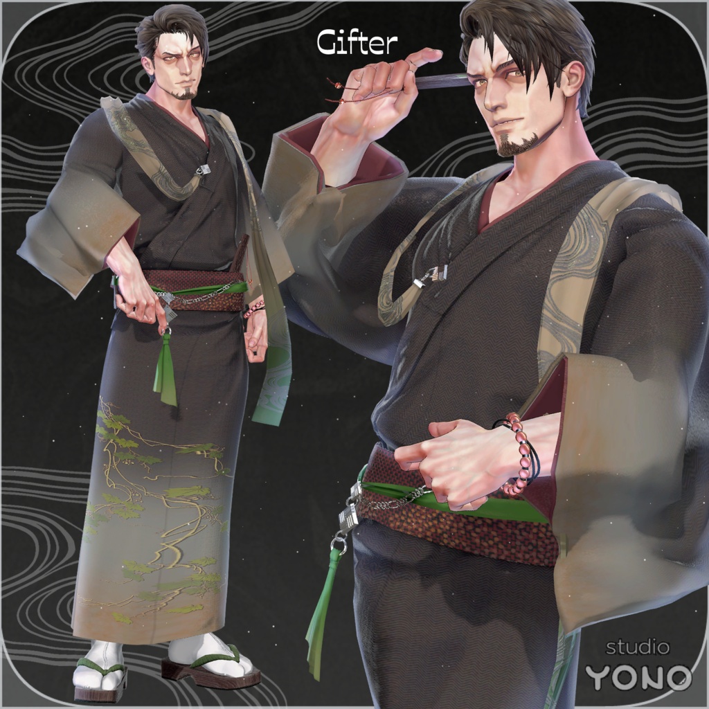【8アバター対応】四季結-Shikiyui-【MA対応】