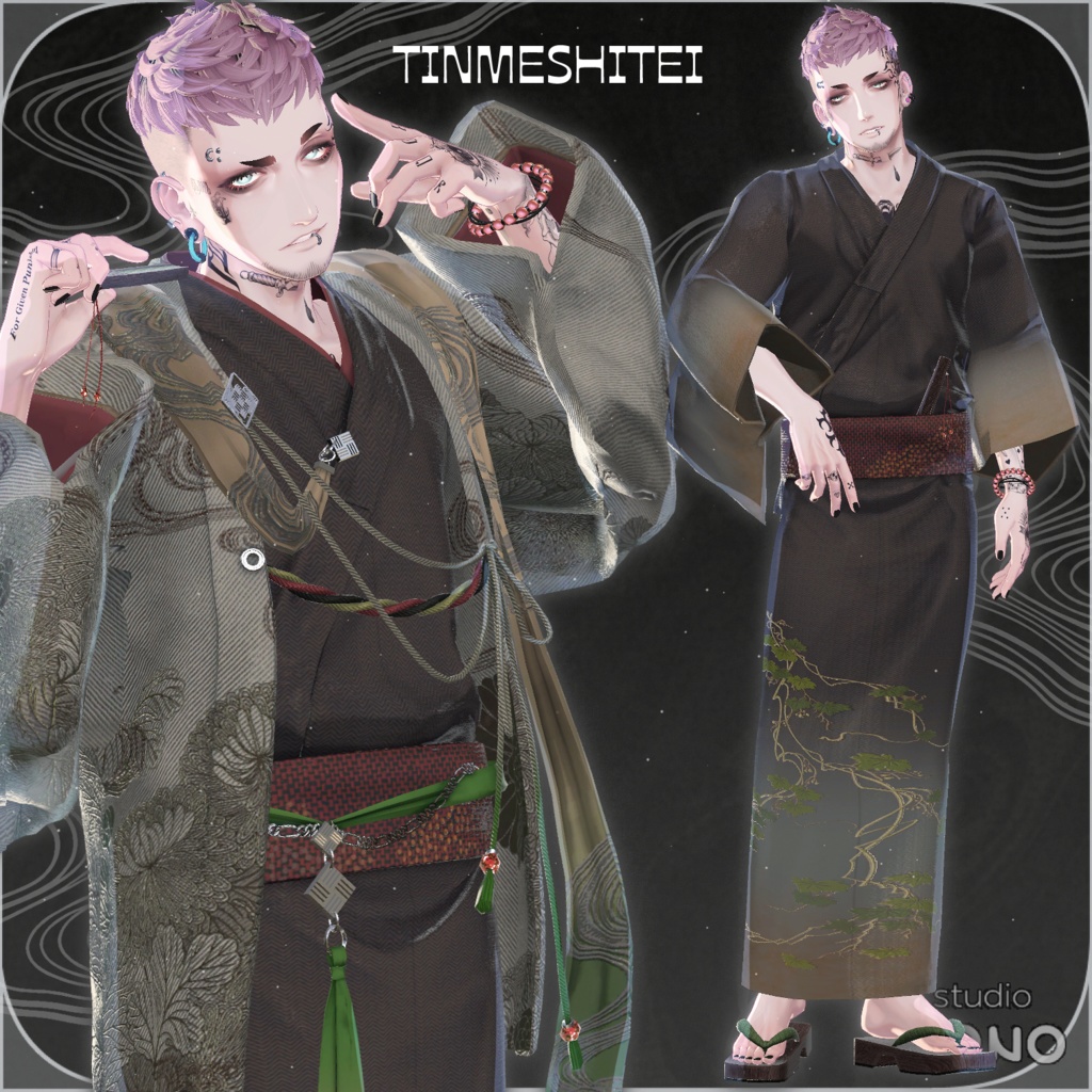 【8アバター対応】四季結-Shikiyui-【MA対応】