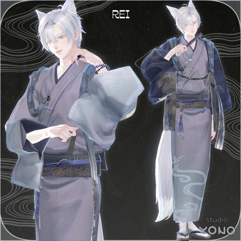 【8アバター対応】四季結-Shikiyui-【MA対応】