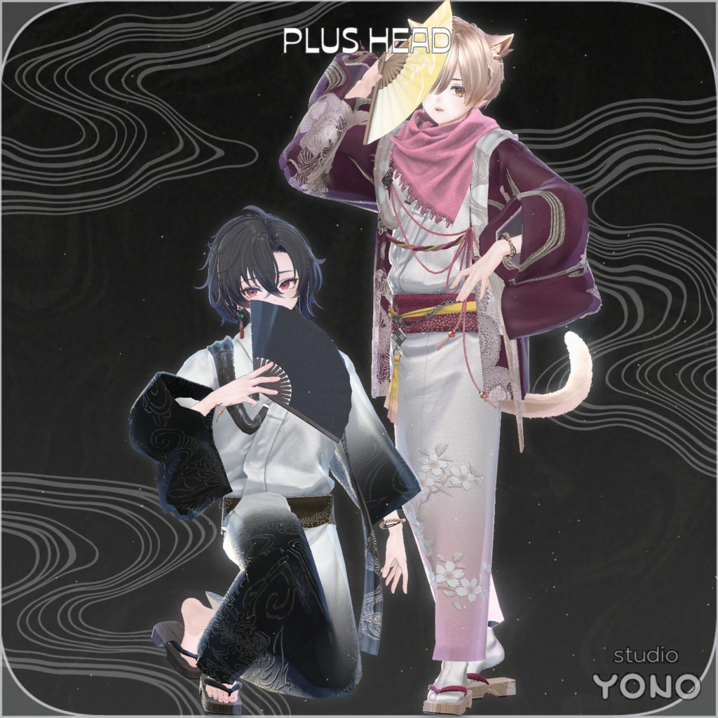 【8アバター対応】四季結-Shikiyui-【MA対応】