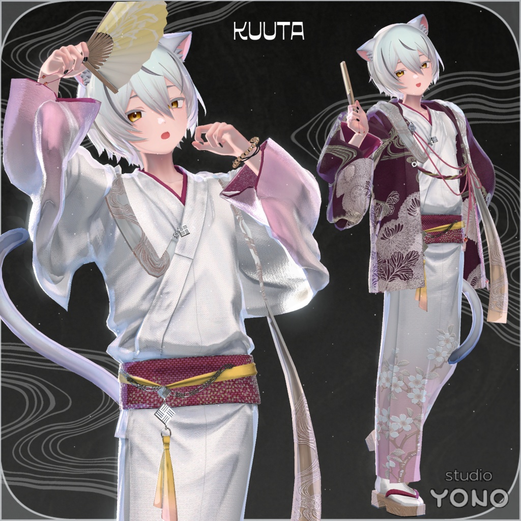 【8アバター対応】四季結-Shikiyui-【MA対応】