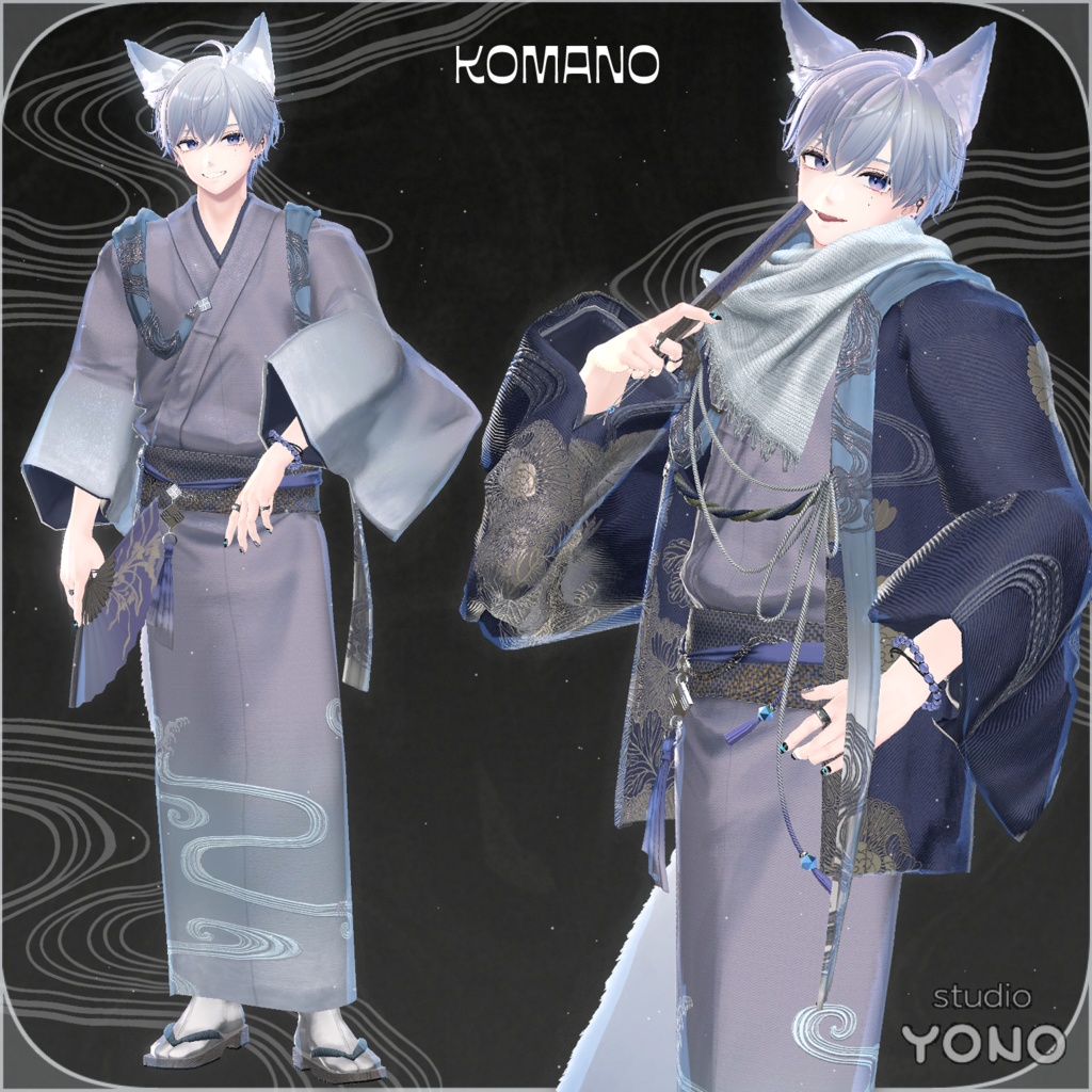 【8アバター対応】四季結-Shikiyui-【MA対応】