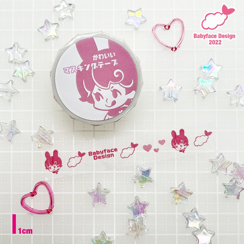 かわいいマスキングテープ「ぺろチャン」 / Kawaii Masking tape "Pero-chan"