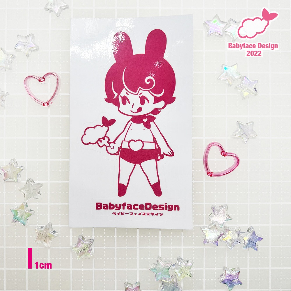 ステッカー「しろ」 / Sticker "White"