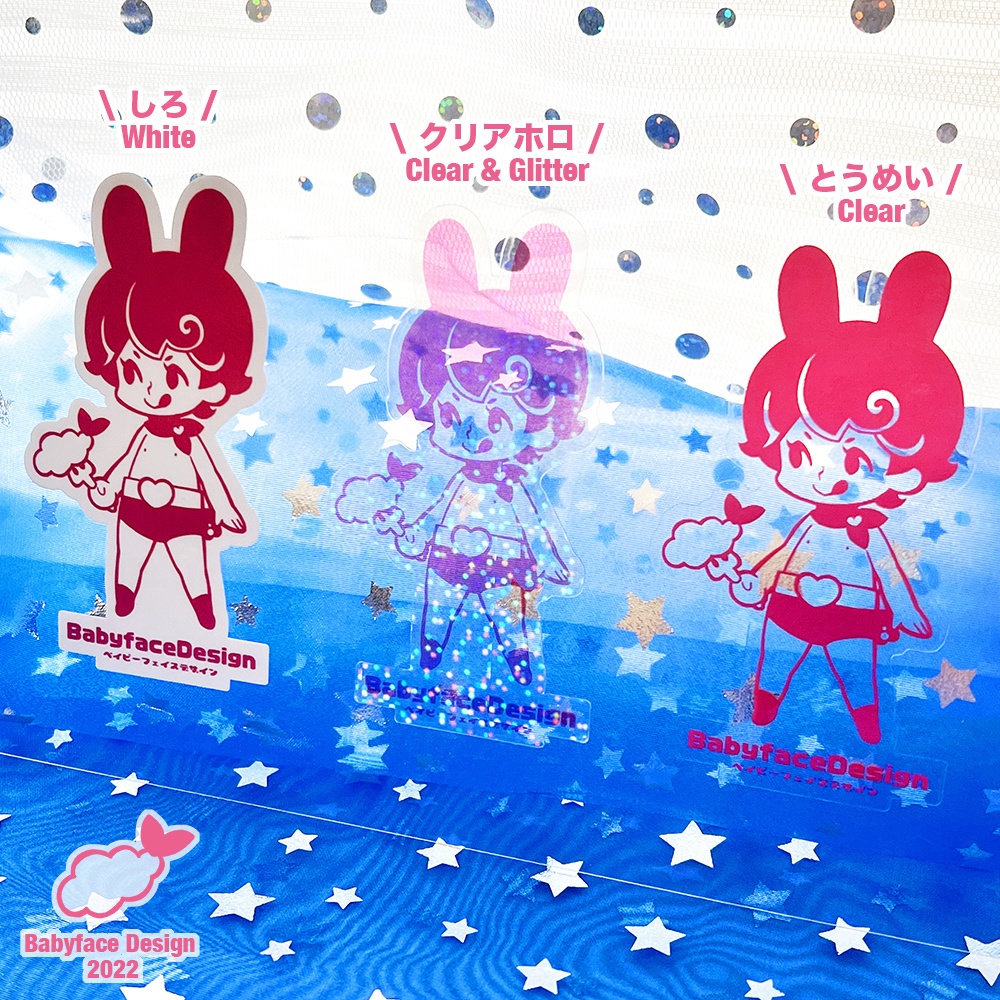 ステッカー「とうめい」 / Sticker "Clear"