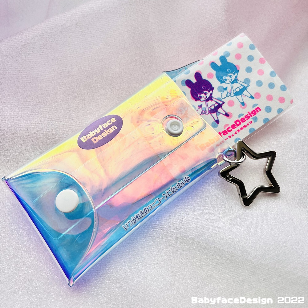 アウローラ ミニケース / Small pouch "Aurora"