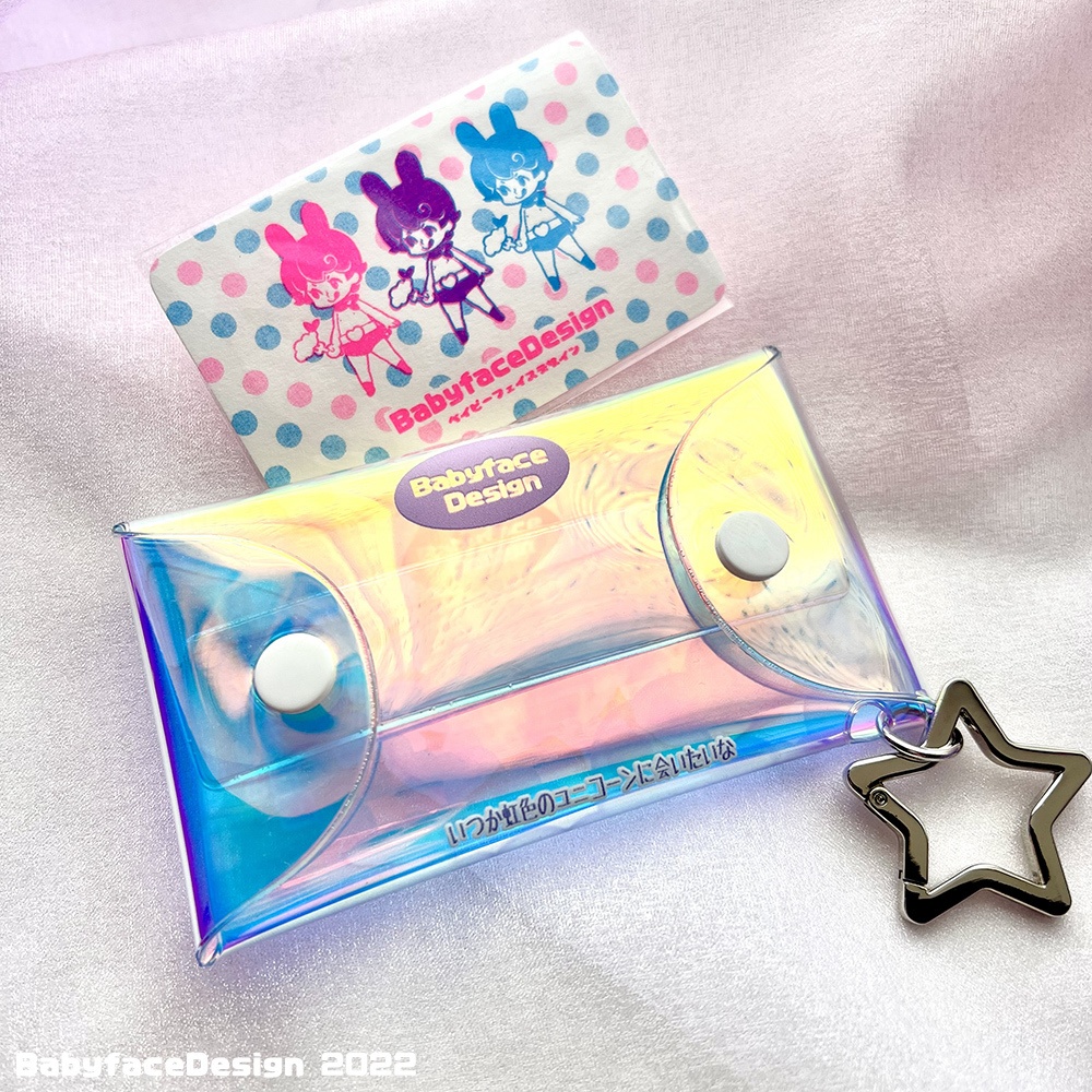 アウローラ ミニケース / Small pouch "Aurora"