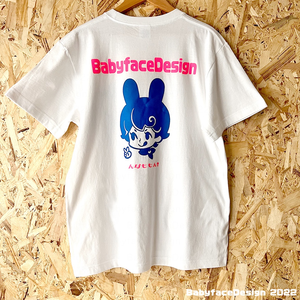 夏だ!ぺろチャンTシャツ / Summer Pero T-shirts