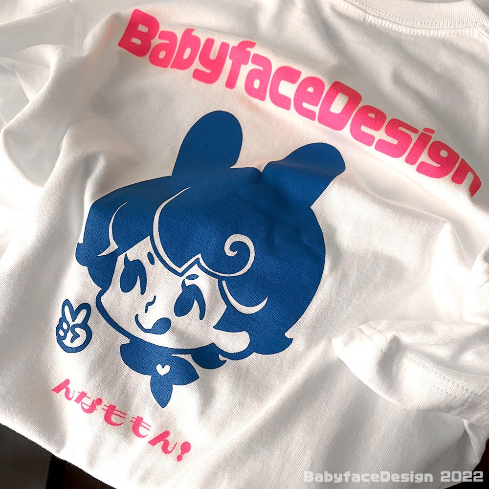 夏だ!ぺろチャンTシャツ / Summer Pero T-shirts