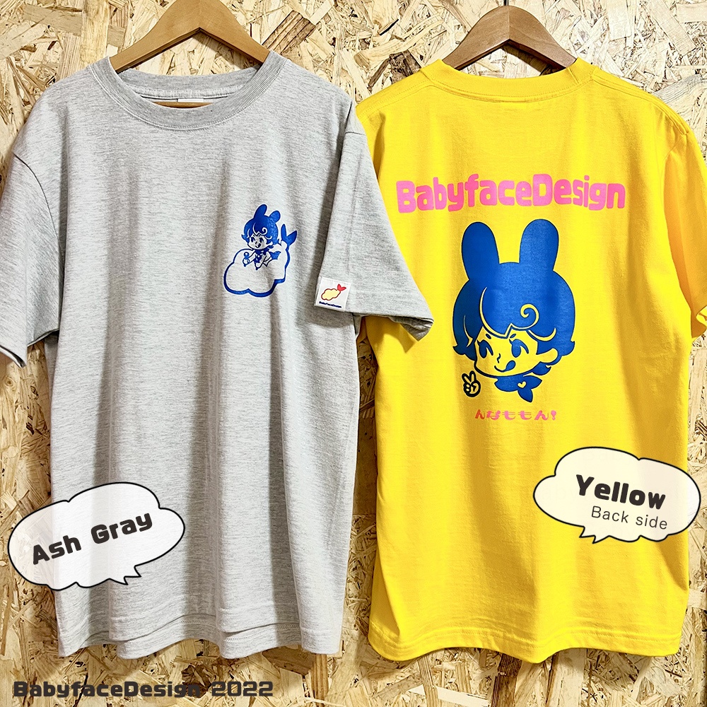 夏だ!ぺろチャンTシャツ / Summer Pero T-shirts