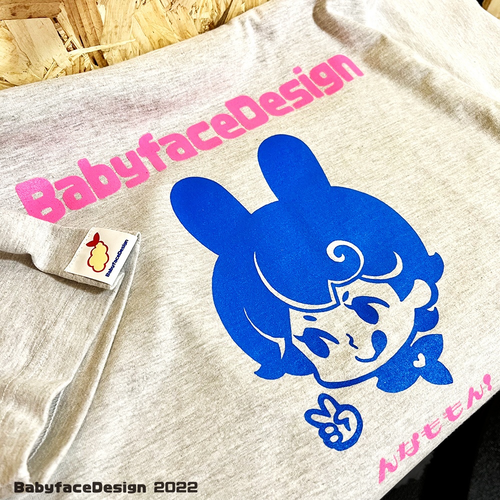 夏だ!ぺろチャンTシャツ / Summer Pero T-shirts