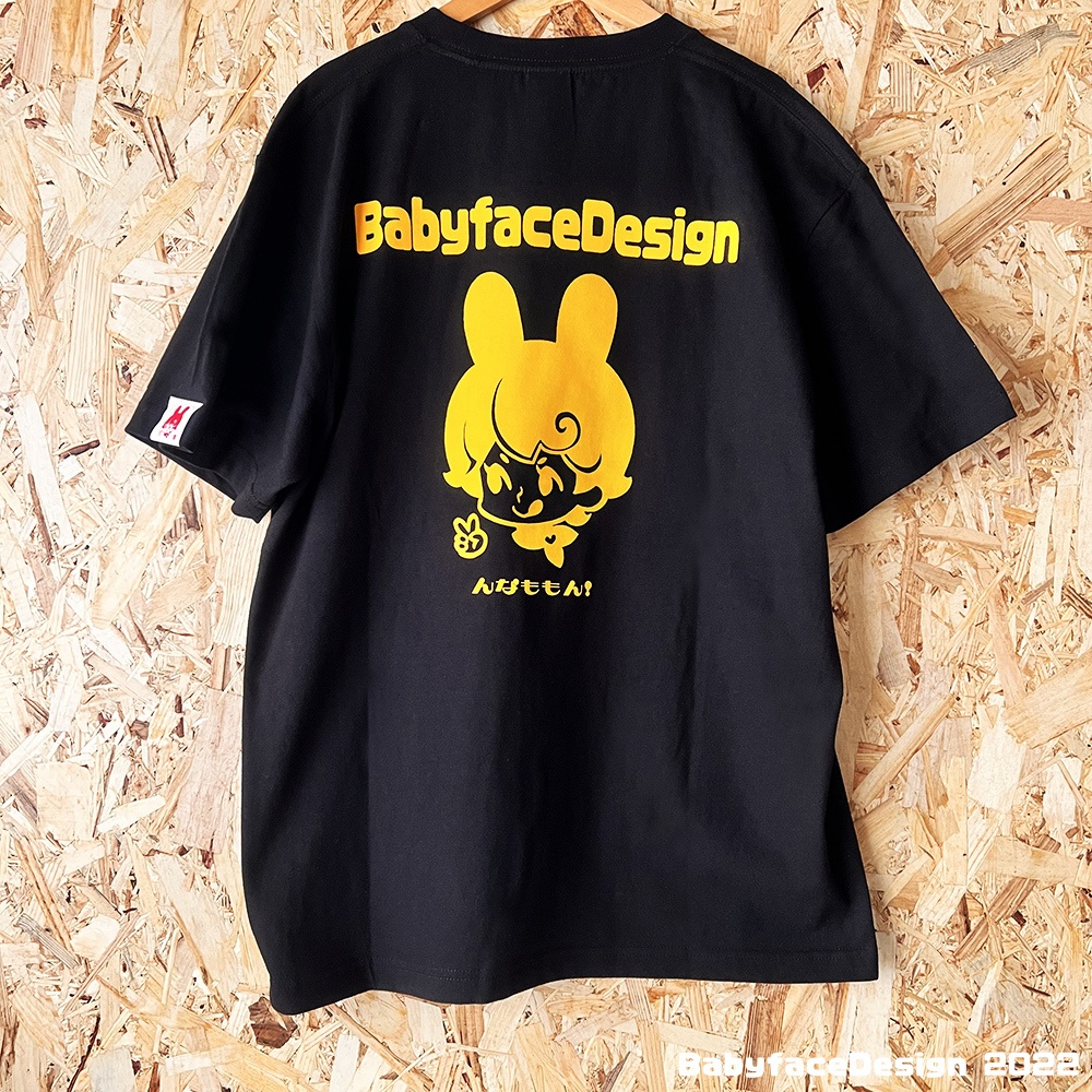 カコイイ☆エディション!ぺろチャンTシャツ / Dark body×Yellow Pero T-shirts