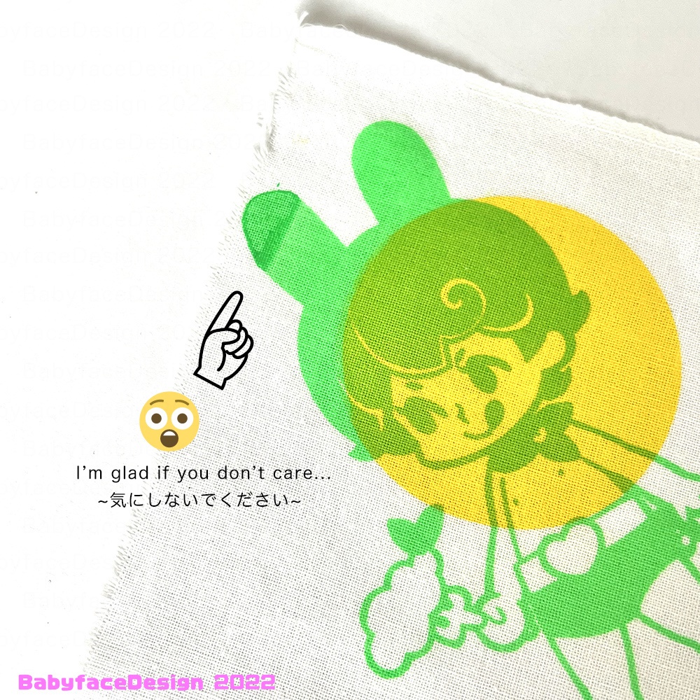 手ぬぐい / "Tenugui" Cotton hand towel