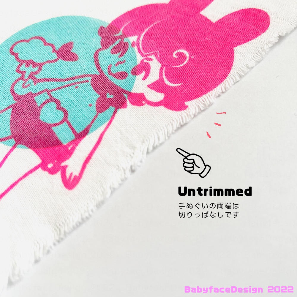 手ぬぐい / "Tenugui" Cotton hand towel