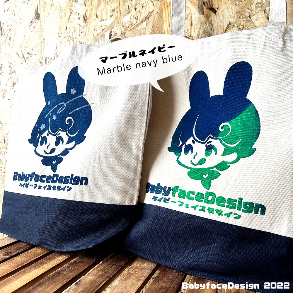 どこでもトート / Tote Bag "Cute Face💗"