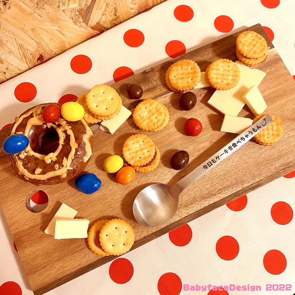 おやつだよ!カトラリー / Cutlery