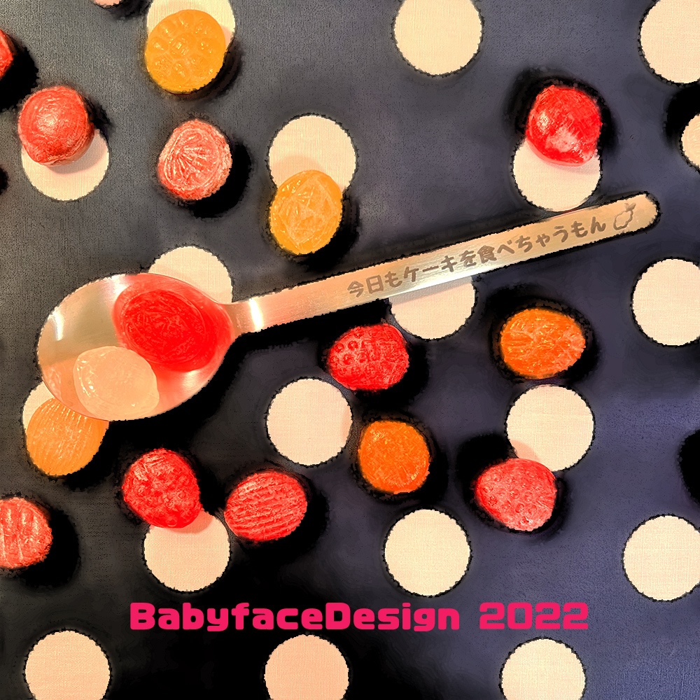 おやつだよ!カトラリー / Cutlery