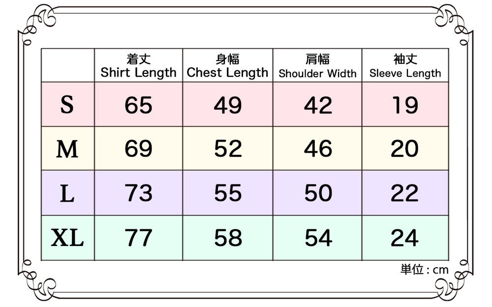 【BTO/受注生産 June】Aurora T-shirts *Andgy