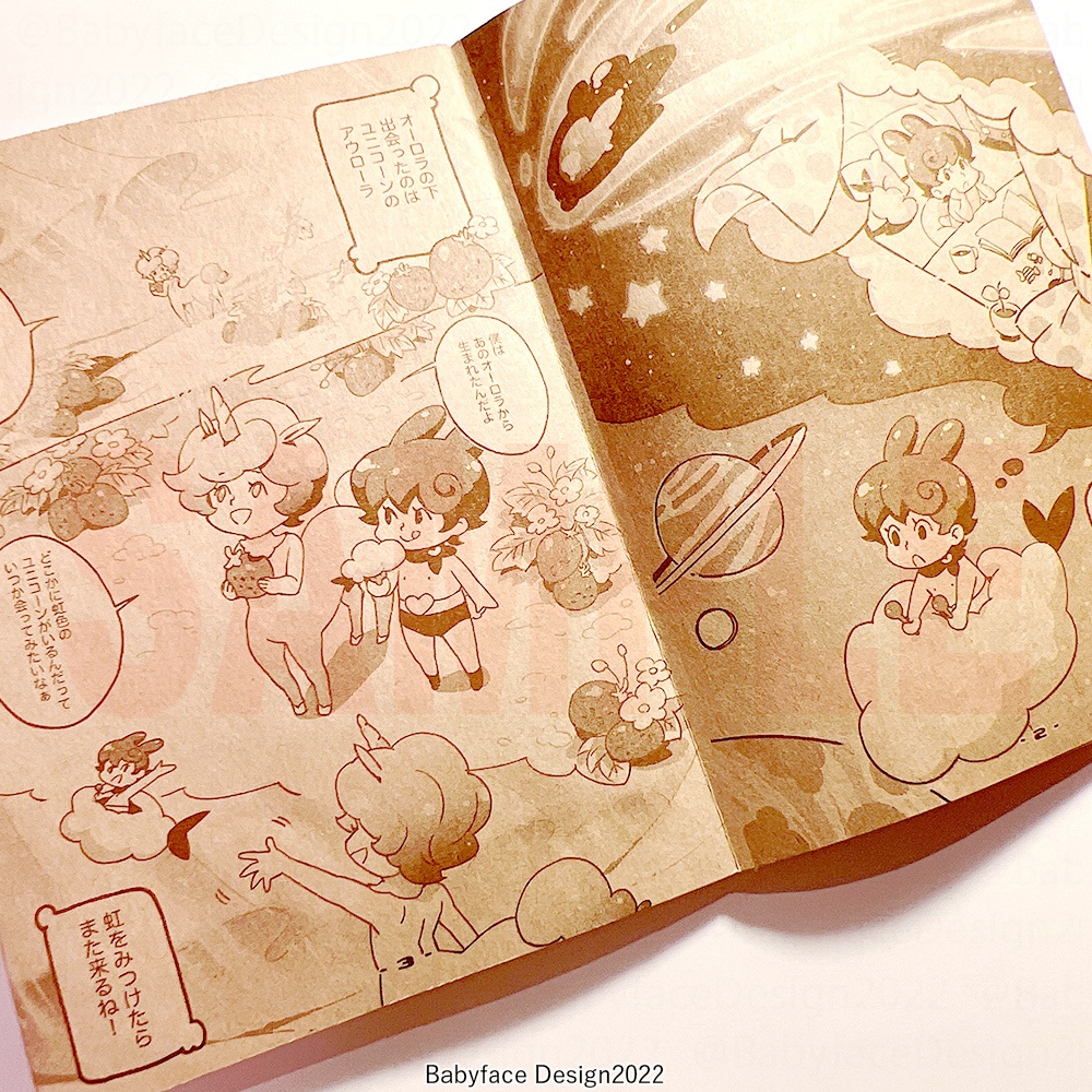 【ZINE】GoGo!ぺろチャン Mini Manga Book