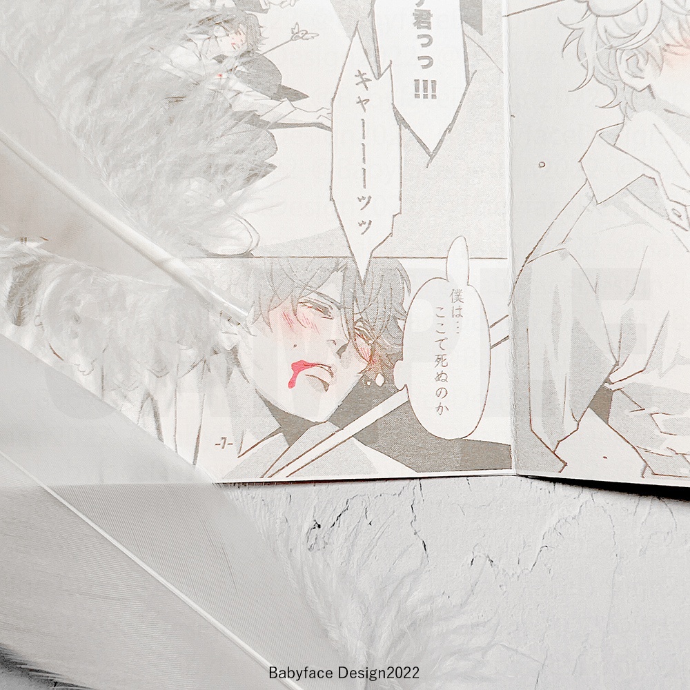 【ZINE】天弖ナ衣 | 美術館 -Museo Athenei-