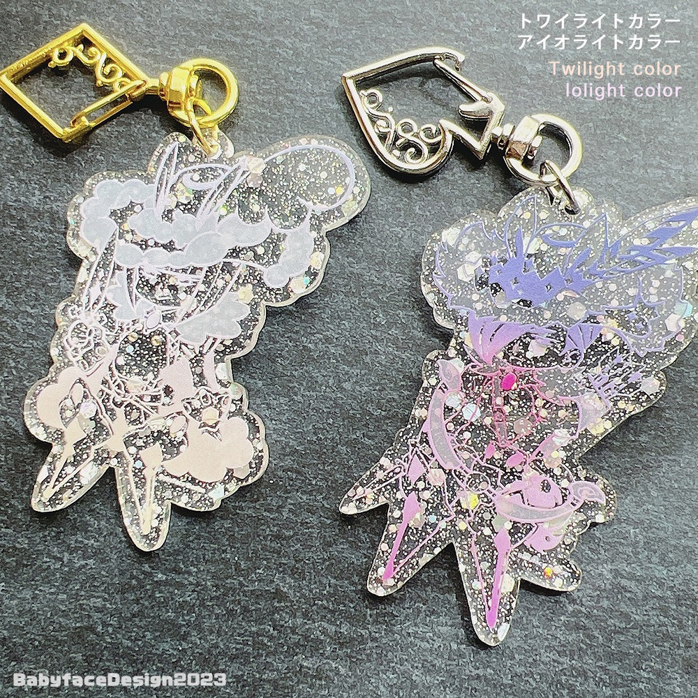 アクリルキーホルダー「トワイライト」/ Acrylic keychain "Twilight"