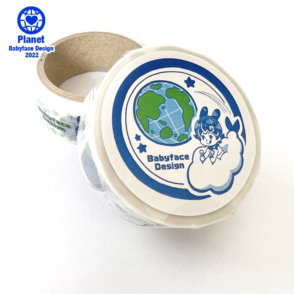 ⭐︎Blue Planet⭐︎ ちきゅうセット / Blue Planet Set