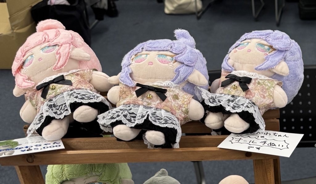 ゆめかわちゃん